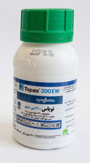 توپاس 200 ای دبلیو
